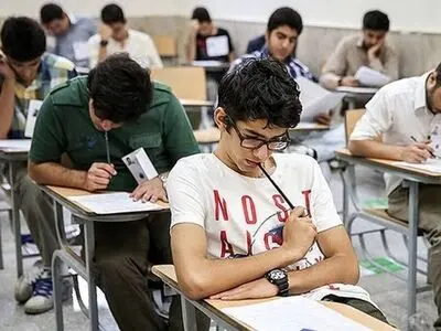 نام‌نویسی آزمون ورودی مدارس سمپاد و نمونه دولتی فردا آغاز می‌شود