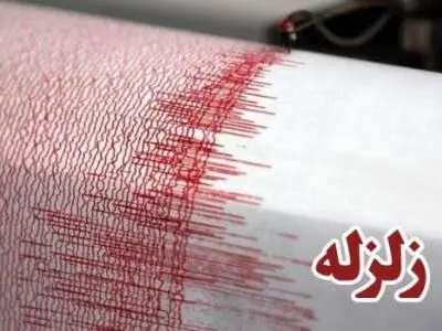 زلزله 4 ریشتری سالند دزفول را لرزاند