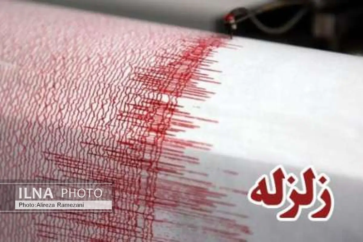 زمین لرزه‌ 4.3 دهم ریشتری فاریاب کرمان را لرزاند