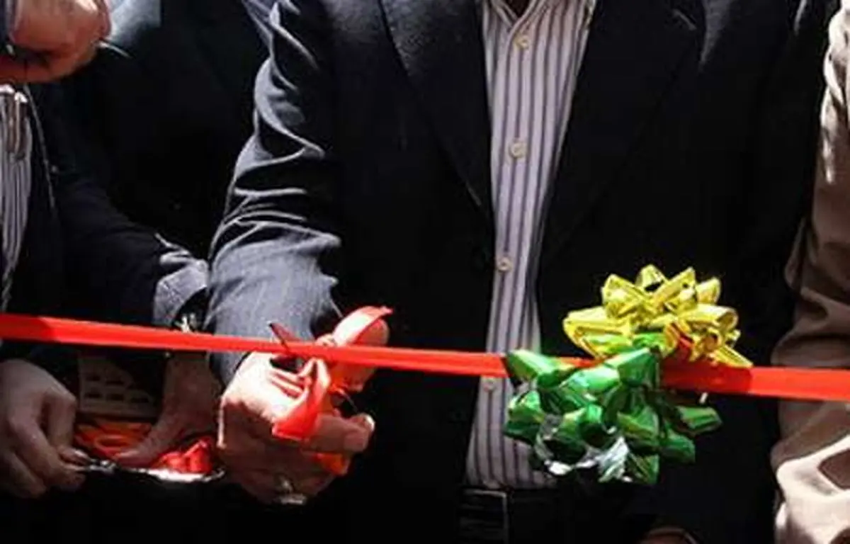 اجرای ۱۸۵۶ پروژه عمرانی و اقتصادی در گلستان