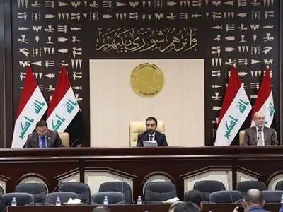 آخرین جلسه پارلمان عراق پیش از تعیین نخست‌وزیر، امروز تشکیل می‌شود