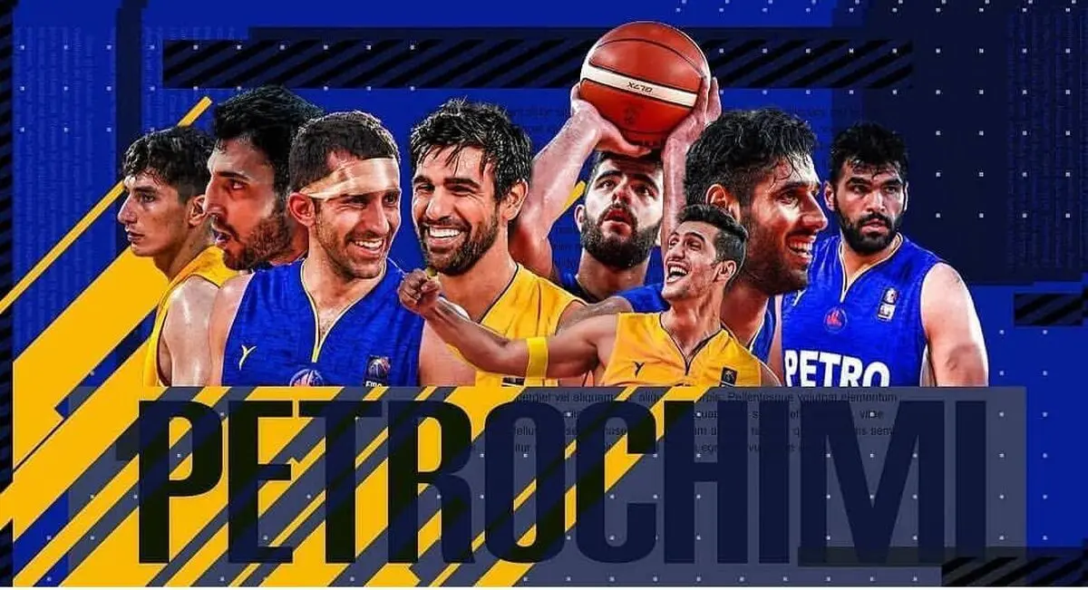 اتفاقی عجیب از قهرمانی پتروشیمی بندرامام در آسیا