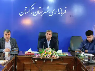 نانوایان درستکار تشویق و حمایت شوند