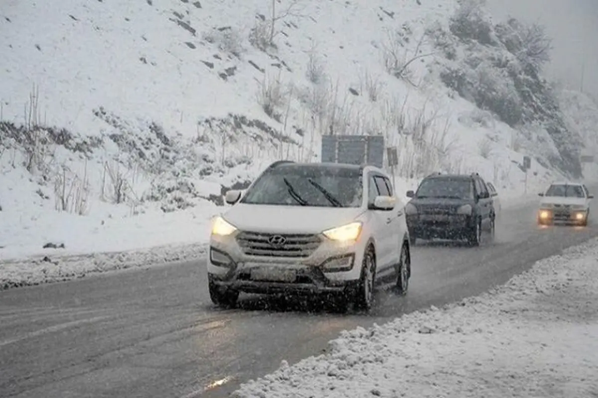 بارش برف و باران در ۱۷ استان کشور در روزهای جمعه و شنبه/ کاهش محسوس دما در غرب و شمال غرب ایران 