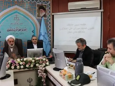 لزوم رعایت صلاحیت‌ دادگاه‌های صلح و نحوه تنظیم دادخواست‌ها توسط مدیران حقوقی در اردبیل