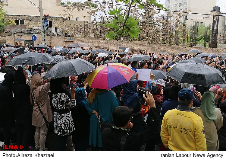 گالری