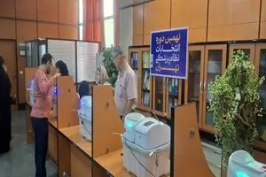 برگزاری انتخابات سازمان نظام پزشکی تا ساعت ۱۷ امروز