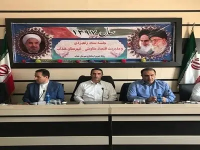 زیرساخت تغییر الگوی اشتغال در خنداب فراهم است