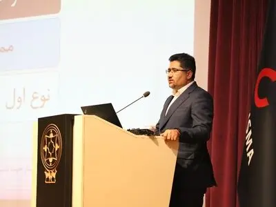 "اهرم" پذیره نویسی می شود