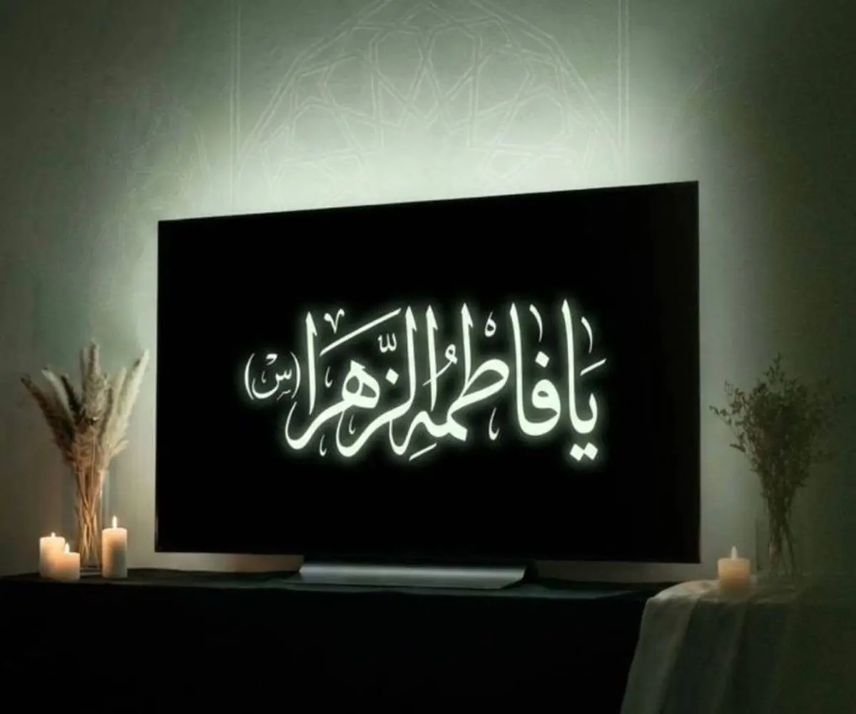 مادرانه‌ای از فیلم‌های سینمایی در روز شهادت بانوی دو عالم