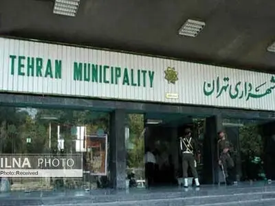 شهرداری تهران برای پیشگیری از وقوع حوادث، ضوابطی را به هیأت دولت ارائه کرد