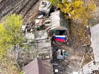 ۲ کشته در پی حمله روسیه به اوکراین