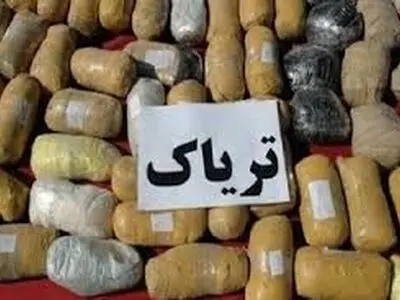 انهدام ۲ باند قاچاق مواد مخدر در کرمانشاه و کشف ۱۲۱ کیلو تریاک و شیشه