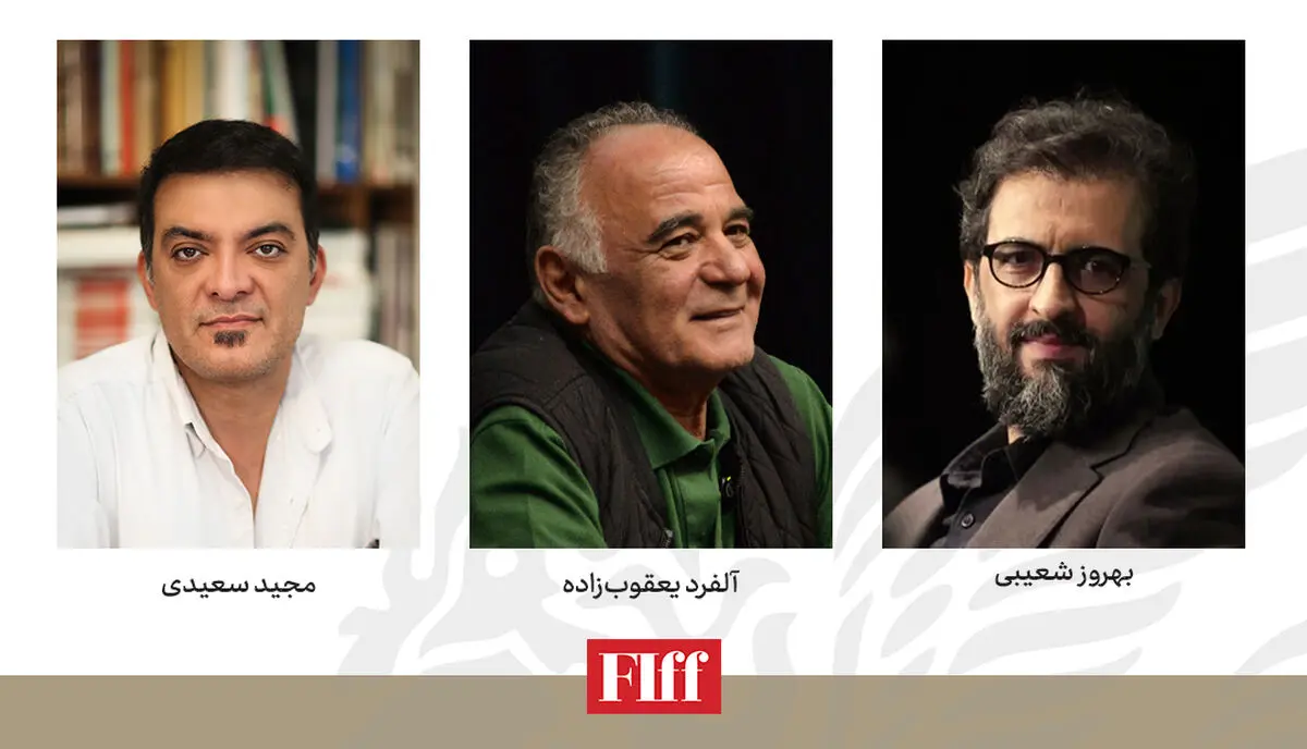 آشنایی با هیئت داوران بخش عکس و ویدیوی جشنواره جهانی فیلم فجر