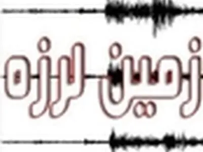 شبکه آب و برق ایلام در وضعیت عادی است