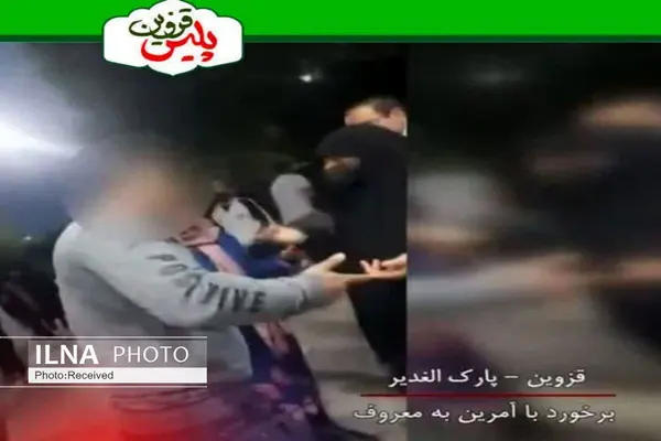 عامل درگیری با آمران به معروف در قزوین روانه زندان شد