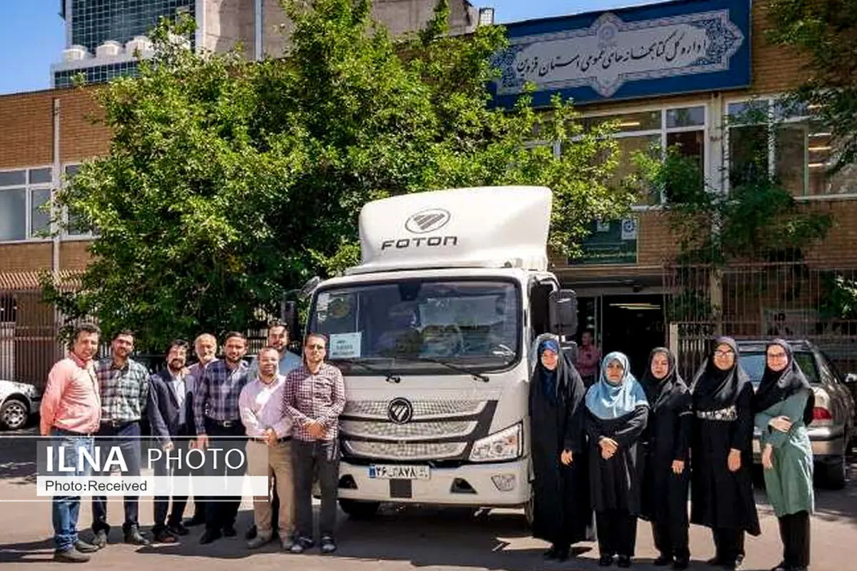 کتابخانه سیار برای اولین بار در قزوین راه‌اندازی شد