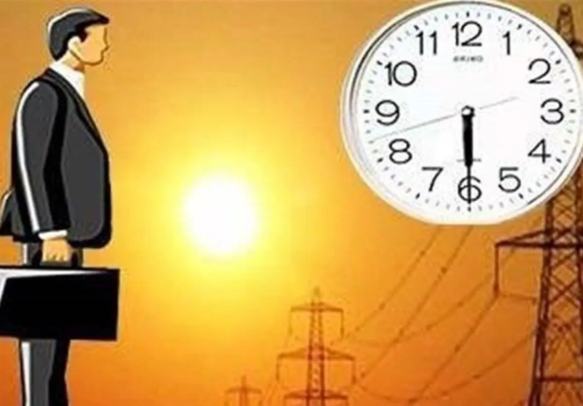 

تغییر ساعات اداری در 29 استان اجرایی شد