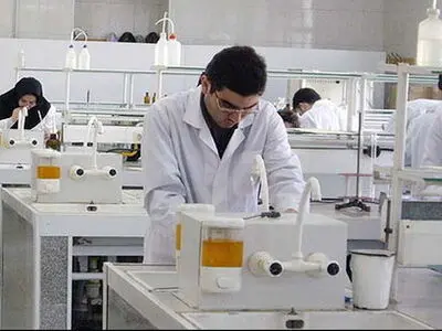 نتیجه نهایی آزمون دوره تکمیلی علوم آزمایشگاهی اعلام شد