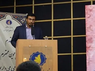 رونمایی از جایزه امام رضا (ع) در سال آینده