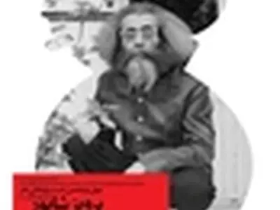 بزرگداشت پرویز شاپور برگزار می‌شود