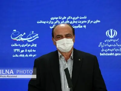 بیماری‌ها در سنین پایین رو به افزایش است/ هشدار نسبت به شروع زودهنگام عوارض پیری در جوانان