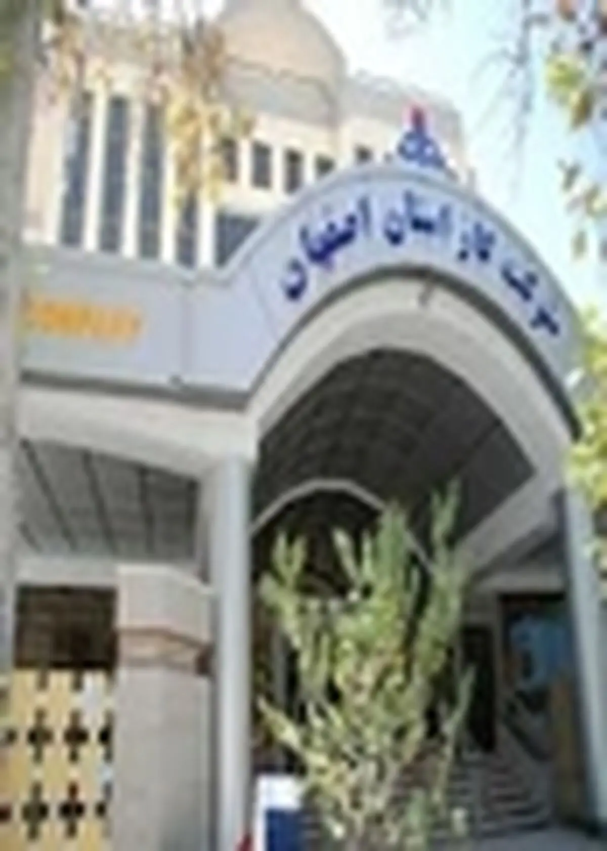 ساختمان های غیر استاندارد عامل هدر رفت بخش زیادی از انرژی گاز است