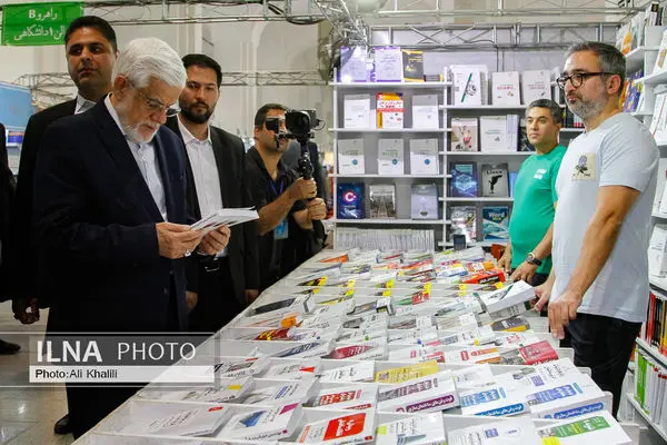 بازدید معاون اول رئیس‌جمهور از نمایشگاه کتاب تهران