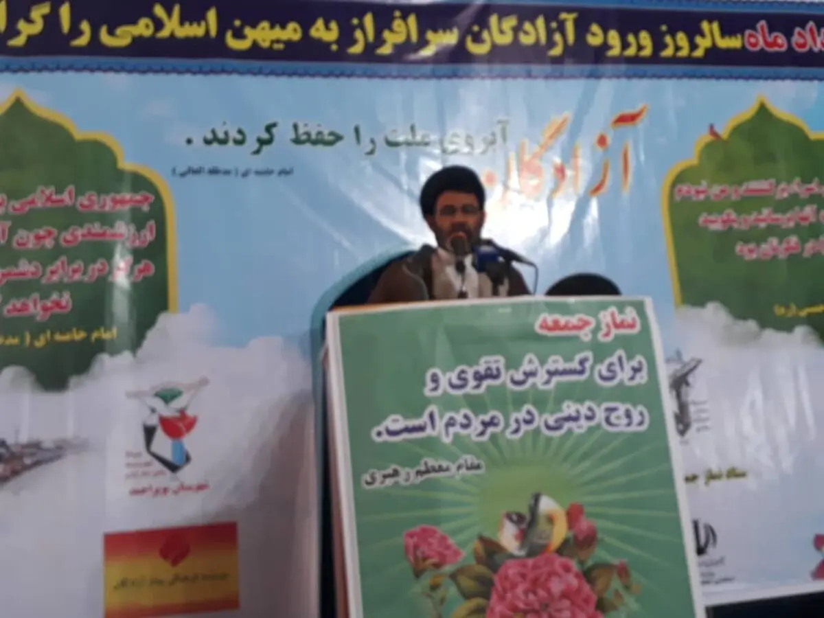 در هیچ قراردادی سهم ایران در دریای خزر ۵۰ درصد نبوده است/ دولت نسبت به تغییر در تیم اقتصادی خود اقدام کند