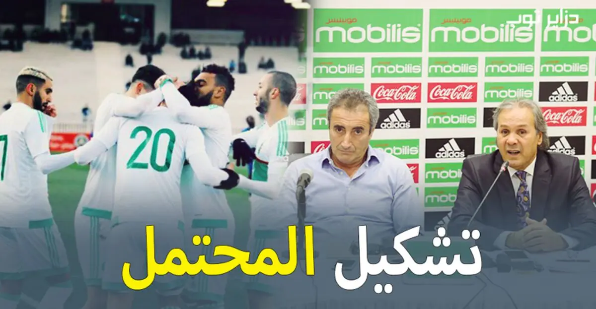 ترکیب احتمالی الجزایر برای دیدار با ایران/ در حضور قاتل و آقای ستاره