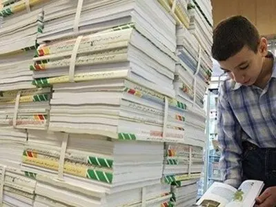 افزایش ۳۰ درصدی قیمت کتب درسی/ امکان خرید نیم‌بها یا رایگان کتاب در برخی مناطق محروم