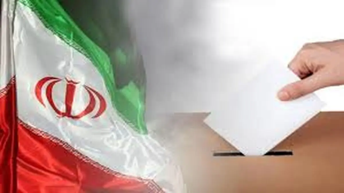 انتخابات، مانور اقتدار ملی است