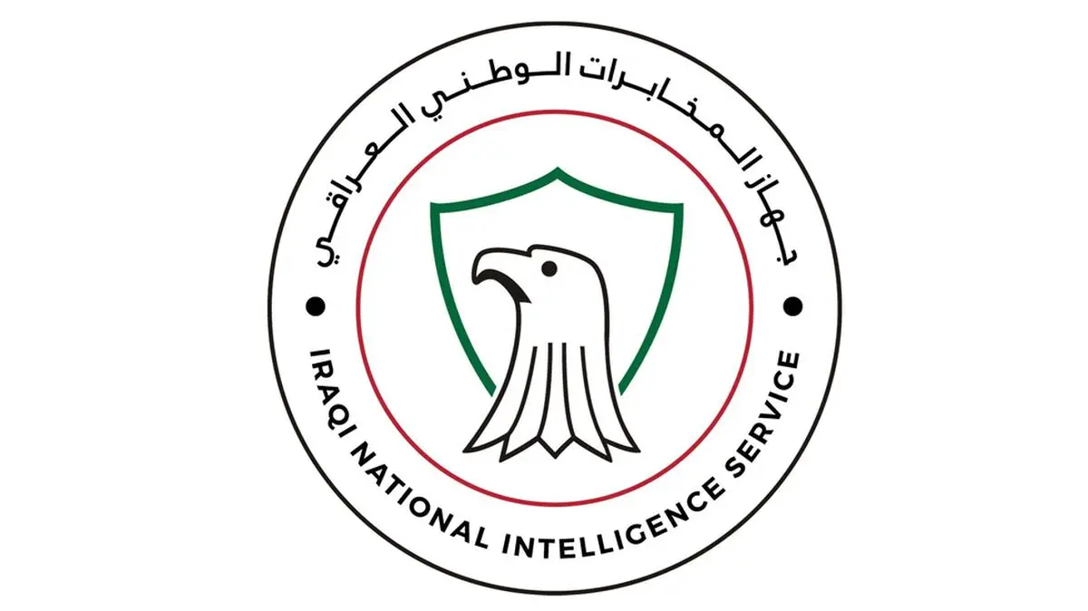 دستگیری معاون ابوبکر البغدادی توسط سرویس اطلاعاتی عراق

