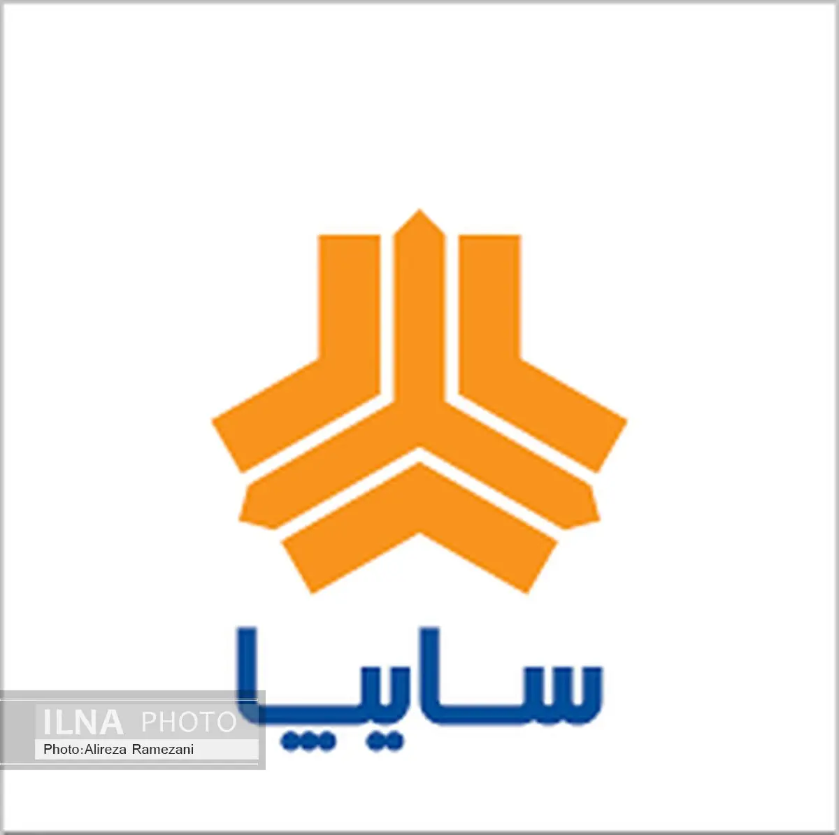 پذیره نویسی بزرگترین صکوک بخش خصوصی در بازار سرمایه