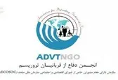 ادیان از اهداف اصلی تروریست‌ها محسوب می‌شوند