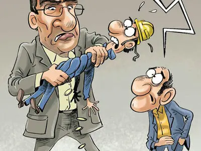 بدون شرح