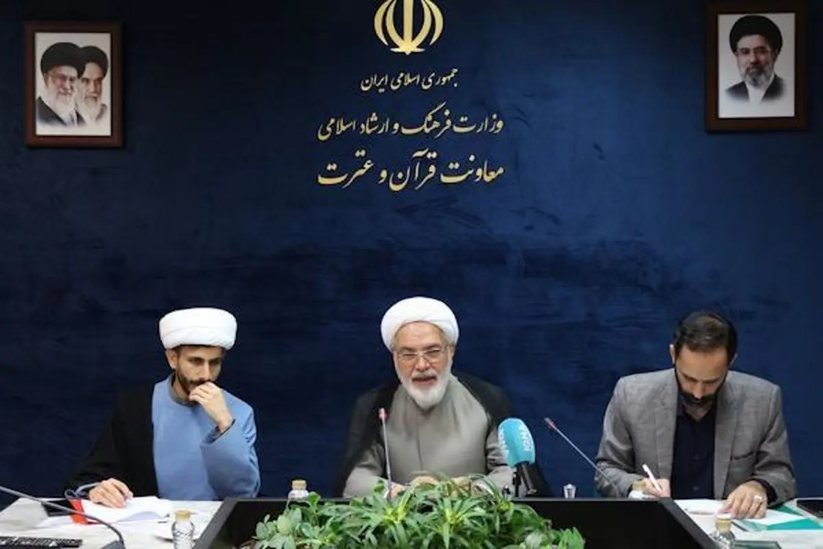 ضرورت ترویج و تعمیق فرهنگ و معارف قرآن/ نقش محوری روستاها و عشایر در خودکفایی