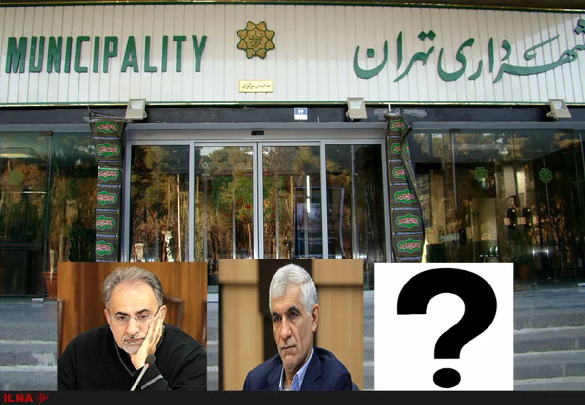 دومین «محمدعلی» هم می‌رود؟!