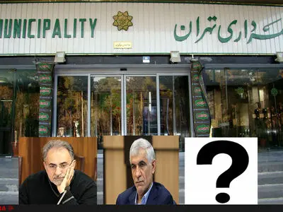 دومین «محمدعلی» هم می‌رود؟!