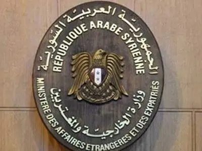 مواضع آمریکا و اسرائیل درباره اعتراضات اخیر ایران را محکوم می‌کنیم/  اطمینان داریم این توطئه خنثی می‌شود