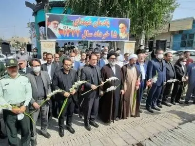 پل تاریخی 15 خرداد گلباران شد