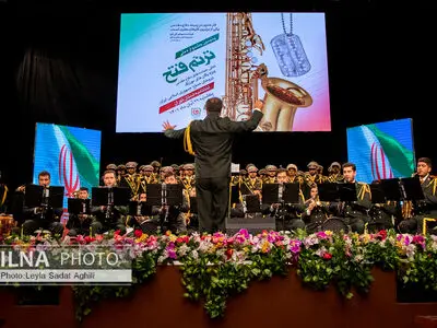 برگزاری پنجمین جشنواره «ترنم فتح»