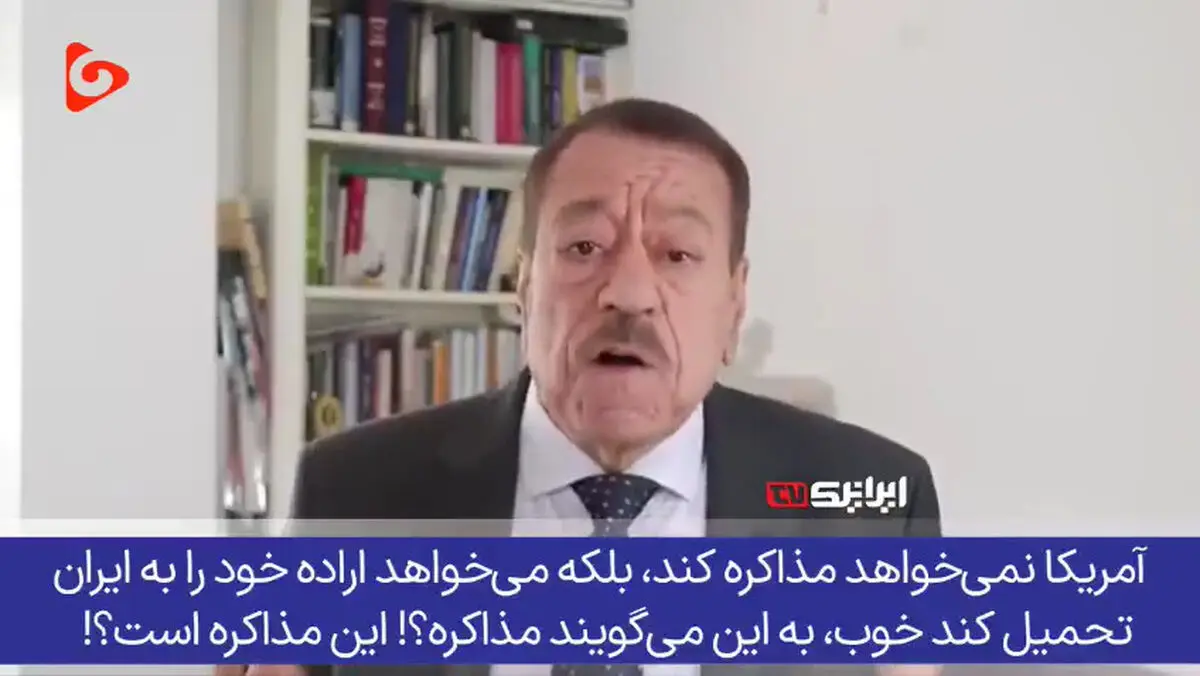 از بله‌قربان‌گویی حُکام عرب به آمریکا تا ایستادگی ایران به‌عنوان یک قدرت اسلامی در برابر آمریکا + فیلم