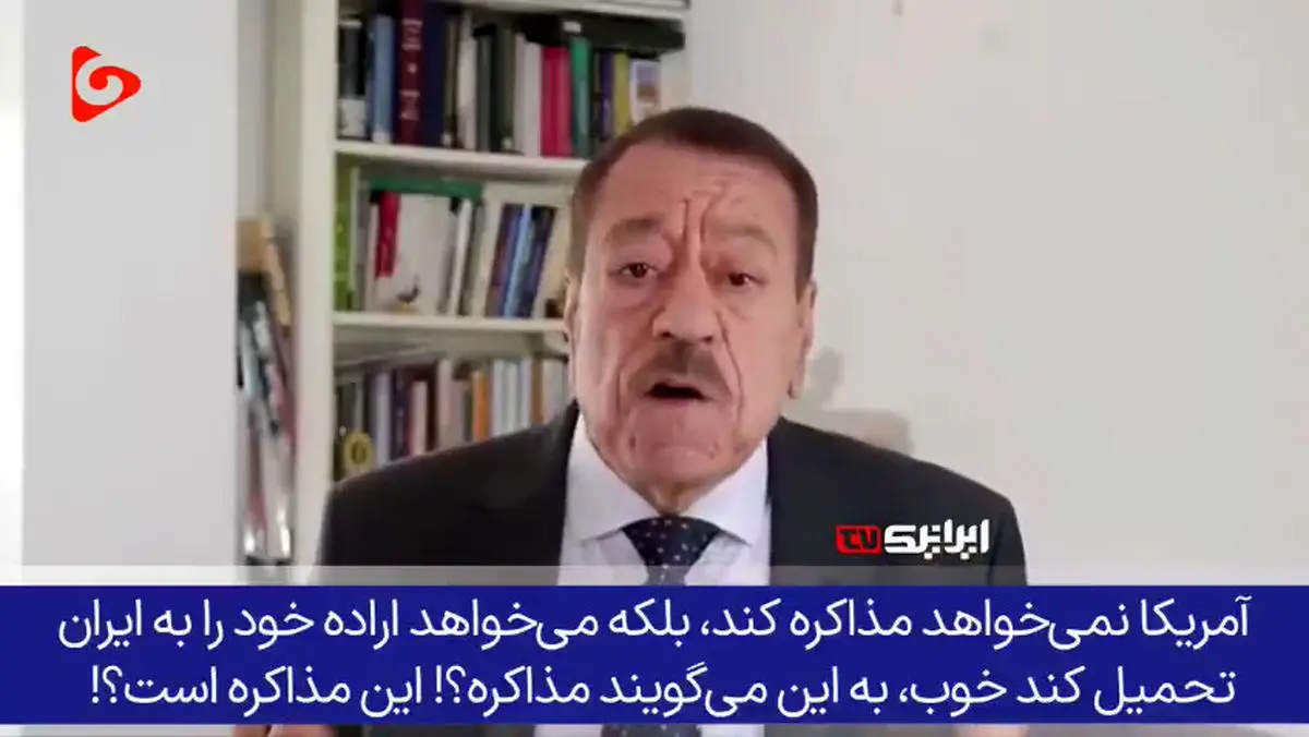 از بله‌قربان‌گویی حُکام عرب به آمریکا تا ایستادگی ایران به‌عنوان یک قدرت اسلامی در برابر آمریکا + فیلم