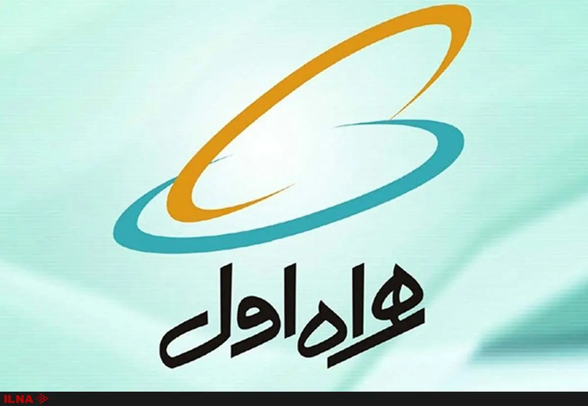 همراه اول تماس ۶۰ هزار بهورز را رایگان کرد