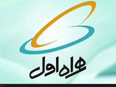 «همراه اول» حامی مسابقات بین المللی بدمینتون جام فجر