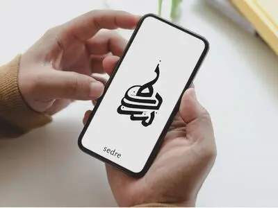 پخش زنده ویژه‌برنامه «سدره» از کربلای معلی