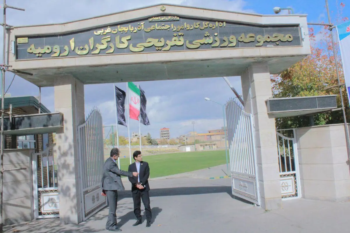 رمضی: حفظ و نگهداری مجموعه های ورزشی اهمیت بالایی دارد