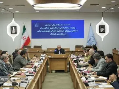 برنامه‌های ملی نوروز؛ از ارکستر ملی تا کارناوال‌های شادی
