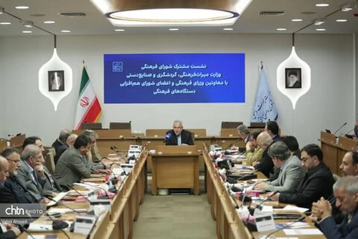 برنامه‌های ملی نوروز؛ از ارکستر ملی تا کارناوال‌های شادی
